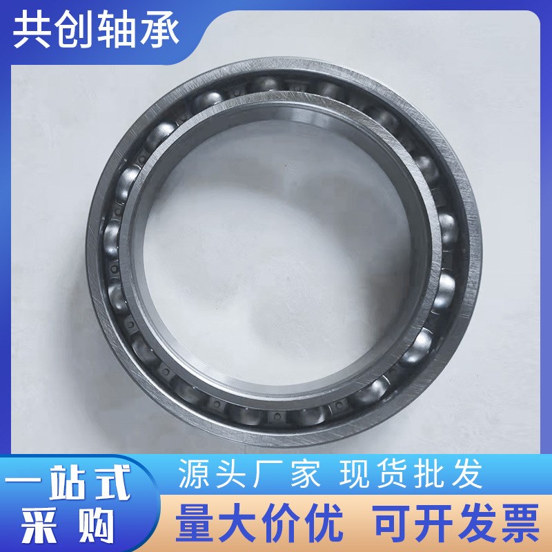 千类轴承薄壁 61924 61926 61928 61930-2RS高温轴承钢深沟球轴承
