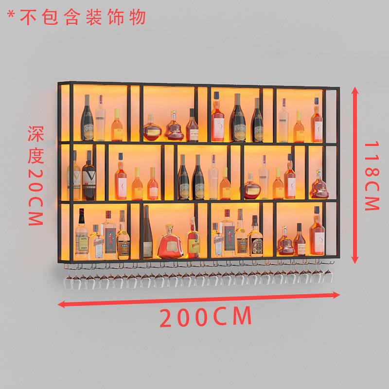 酒吧工业风铁艺展示架吧台壁挂式红酒架餐厅创意葡萄酒墙上置物架