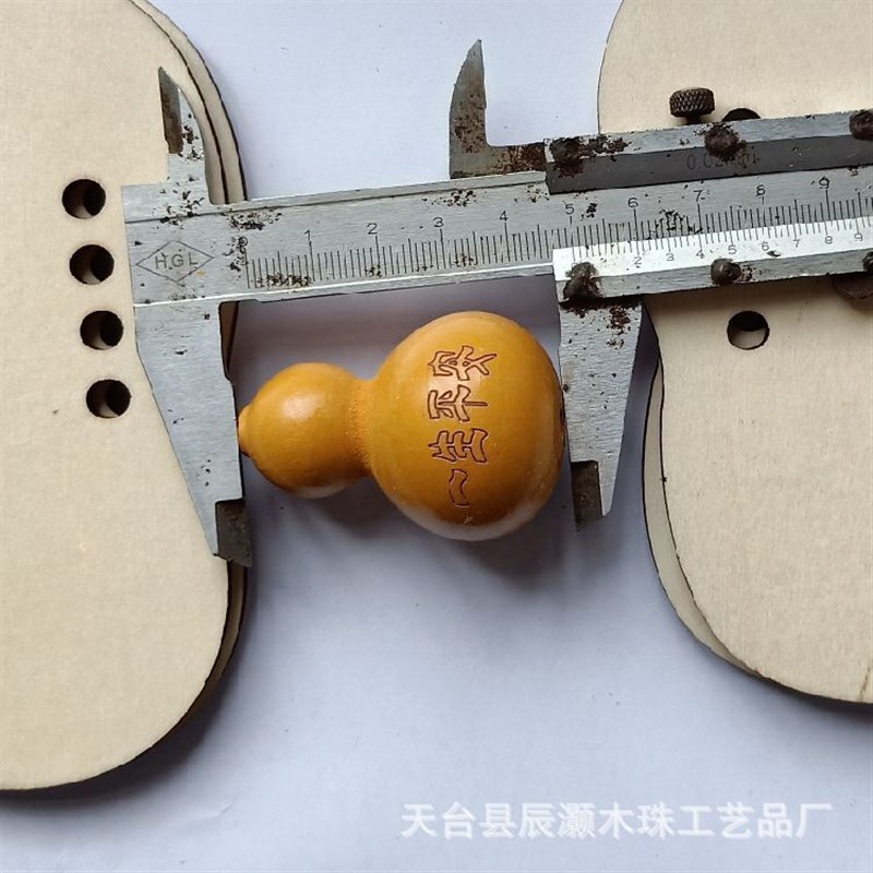 木质仿真葫芦挂件 荷木雕刻木质小葫芦 古典金边葫芦汽车房屋挂饰