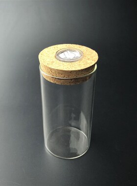 苔藓微景观生态瓶 DIY多肉植物玻璃容器  小圆柱木塞玻璃瓶储物罐