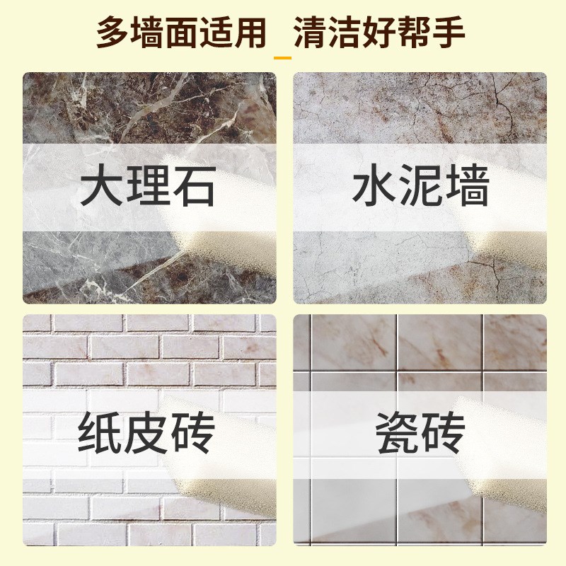 粗孔海绵块清洗外墙瓷砖专用大孔过滤海绵加粗加硬仿丝瓜清洁工具