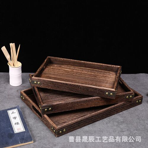 中式实木质家用托盘放茶杯水杯茶盘客厅桐木简约长方形香篆工具盘