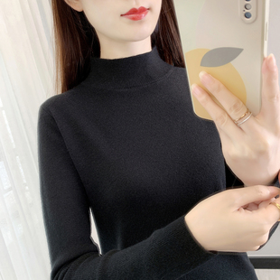 黑色打底衫女长袖内搭秋冬新款半高领针织衫上衣修身纯色薄款毛衣