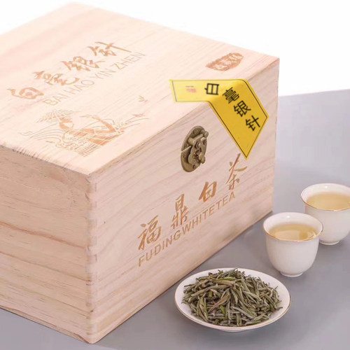 2022年花香白毫银针茶叶木箱装