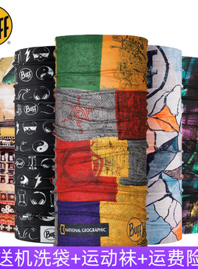 BUFF魔术头巾男户外运动围脖防风骑行面罩脖套女防晒面巾防紫外线