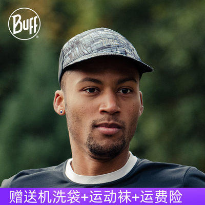 Buff运动帽跑步防紫外线