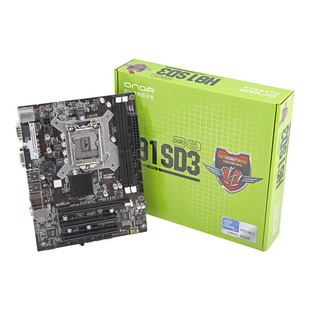 昂达主板 H81P PRO H81SD3 DDR3 1150接口 COM口 双PCI 千兆网卡