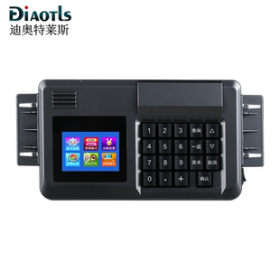 迪奥特莱斯食堂刷卡机打卡机IC卡餐卡机饭堂打饭售饭机饭卡机挂式餐厅吃饭智能一卡通消费机全套系统
