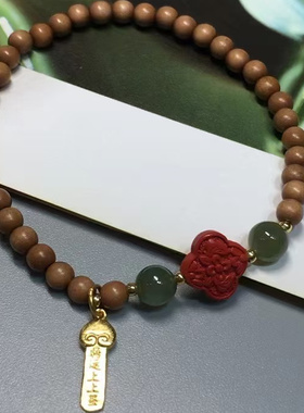 弥刻天然印度老山檀香手串