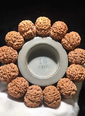 弥刻尼泊尔6瓣20mm精品收藏级爆肉蜂窝菩提手串黄皮《一物一拍》