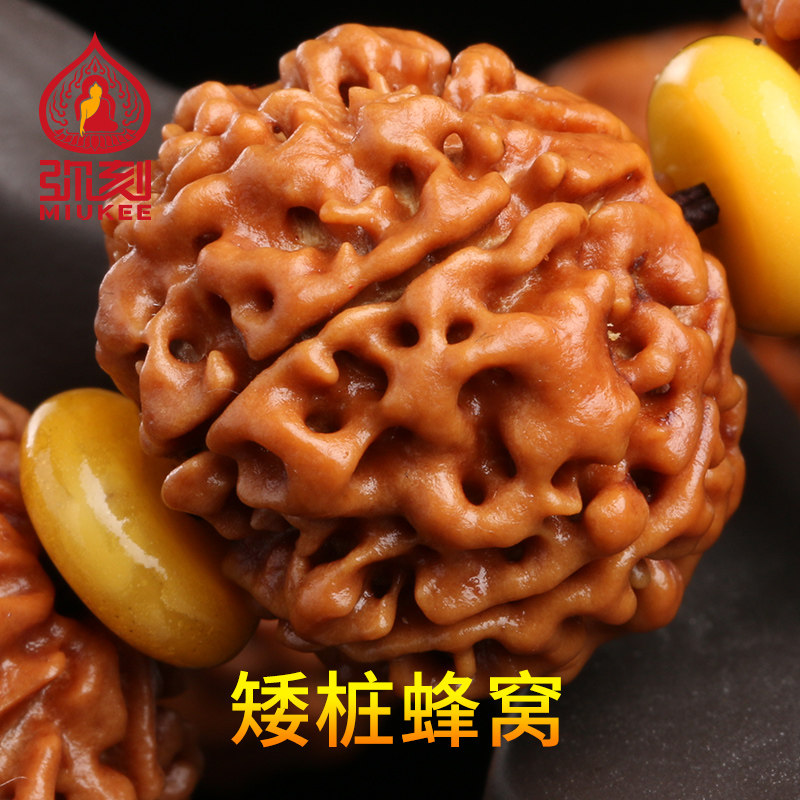 弥刻孤品粗纹爆肉尼泊尔7七瓣大金刚菩提子手串男佛珠精品限量款