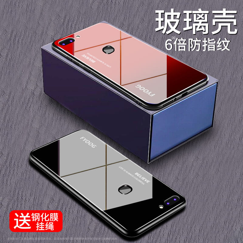 vivox20 Mobile phone shell x20plus Glass x7 Fall x7plus personality x20a silica gel Hemming originality x20 Net Red vivox7 Lovers money smart coverin the 3C Digital Accessories, Cell Phone Accessories , Phone Protection Case/Shell  category - from Buy2taobao.com to provide professional Taobao agent buy service