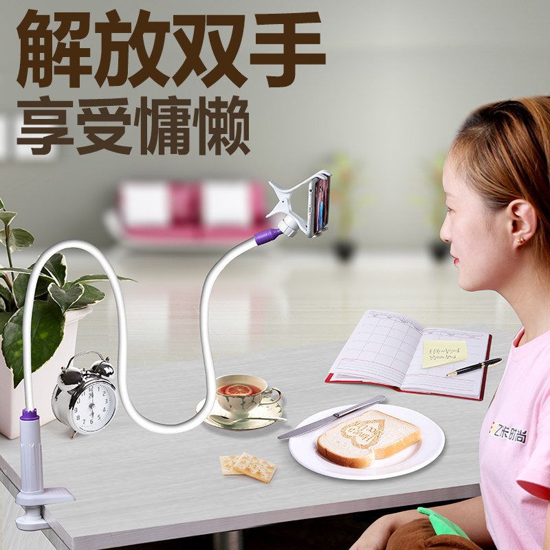 Support téléphone portable - Ref 1354824 Image 4