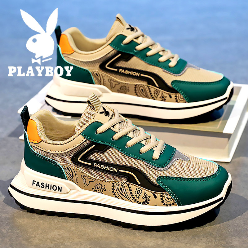 플레이보이 남성 신발 가을 겨울 2024 신상 면화 두꺼운 밑창 포레스트 스포츠 겨울 고양 아빠 캐주얼 신발