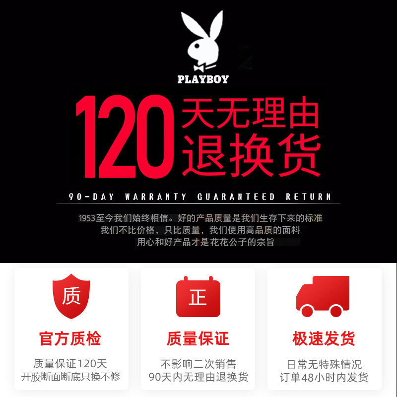 PLAYBOY MARTIN BOOTS MENS WINTER VELVET WARM MENS SNOW BOOTS THICKENED FUR INTEGRATED NORTHEAST COTTON SHOES MEN