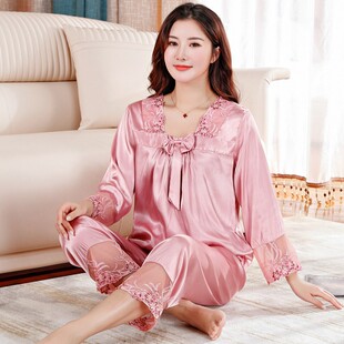 冰丝睡衣女春秋薄款长袖长裤中年妈妈夏季高端丝绸家居服两件套sy