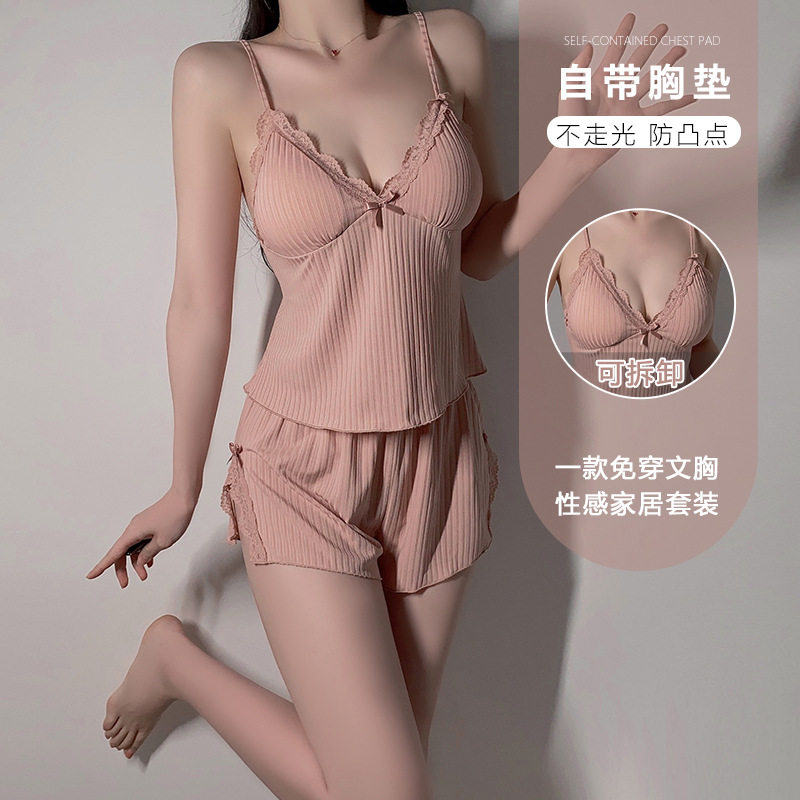 性感睡衣女夏天吊带背心短裤带胸垫开叉套装薄款纯欲风条纹家居服