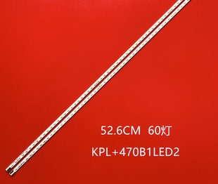 原装康佳LED47R5500PDF灯条KPL+470B1LED2 35018080 35017467灯珠