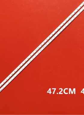 康佳LED42X8100PDE 灯条35017471 35017472 PK+420B1LED3液晶灯珠