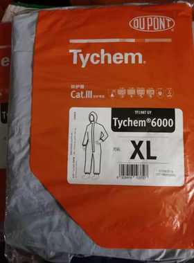 杜邦F级防化服Tychem6000 防酸碱防有机溶剂防静电工业连体防化服