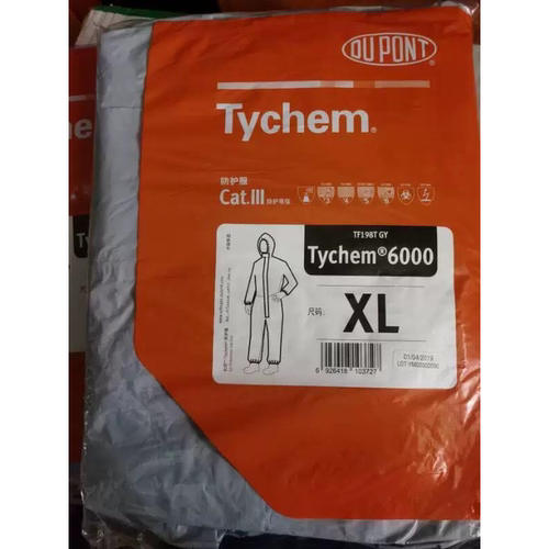 杜邦F级防化服Tychem6000 防酸碱防有机溶剂防静电工业连体防化服