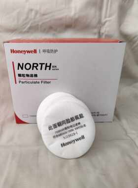 正品霍尼韦尔 7506N95CN过滤棉防毒面具配件防尘棉颗粒物配5500等