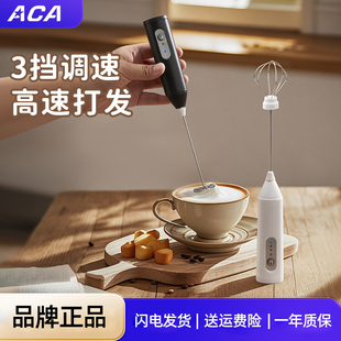 ACA打蛋器家用电动手持料理迷你打发奶油机蛋糕烘焙搅拌器打蛋机