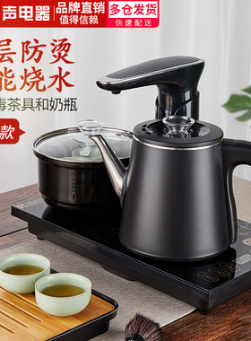 自动上水壶家用不锈钢智能抽水式