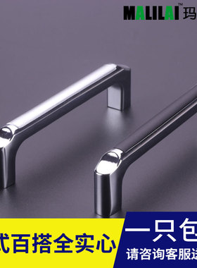 柜门橱柜抽屉拉手美式黑色衣柜门把手现代简约欧式柜子单孔小拉手