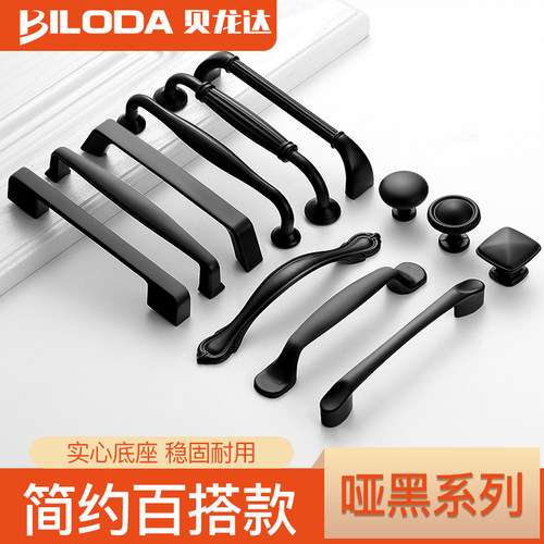 测试推荐五金柜子单孔小拉手