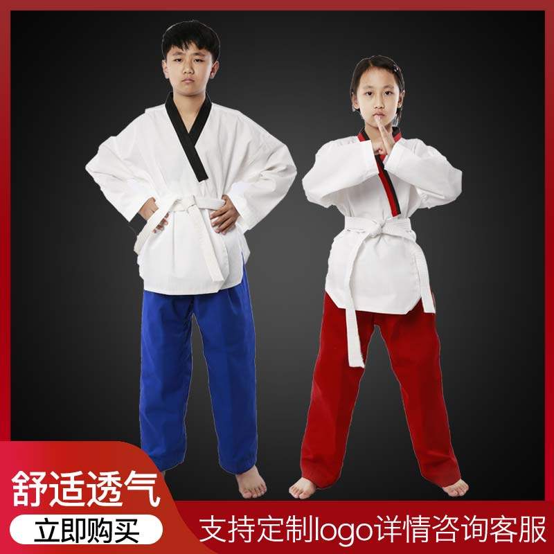 TKD品势服跆拳道服成人儿童男女跆拳道品势服表演服教练服大师服|msdalam kategori sukan/Yoga/kecergasan/bekalan peminat, Taekwondo/Wushu/Fight, Taekwondo, Tae Kwon Do - dari Buy2taobao.com untuk memberikan perkhidmatan ejen Taobao profesional membeli