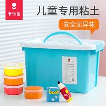 Kaleyou ultra light clay 24 color children's space mud pottery craft class storage set 36 color mud and rubber mud