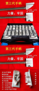 第三代不锈钢活猪打码器生猪纸箱编号章仿串货章活检不锈钢屠宰