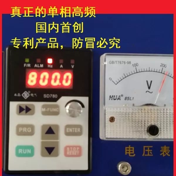 防骨折杀猪电猪器屠宰设备电击电麻器击晕电动宰猪神器牛羊专用机