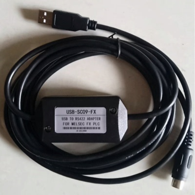 USB-SC09-FX编程线
