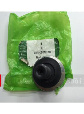 适用于路虎揽胜运动版发现3发现4前上支臂三角臂球头上摆臂球头