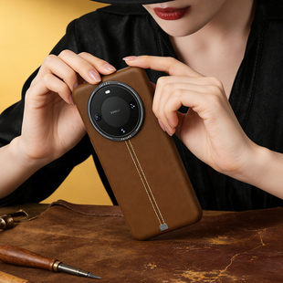 高端皮质VivoX200pro手机壳潮牌奢华x100spro轻奢风适用X100ultra商务高级感x200promini全包防摔X新款 保护套