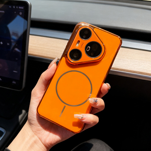 2025新款华为p80pro手机壳磁吸充电p70网红简约玻璃mate70pro时尚适用mate60高级感潮牌奢华p80p轻奢风保护套