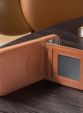 高档皮质iPhone16手机壳17pm二合一支架苹果15promax带插卡包适用14plus潮牌轻奢风简约13pm全包防摔新保护套