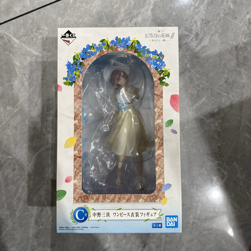 中野三玖景品手办夏日连衣裙一番赏五等分的花嫁万代日版全新正版