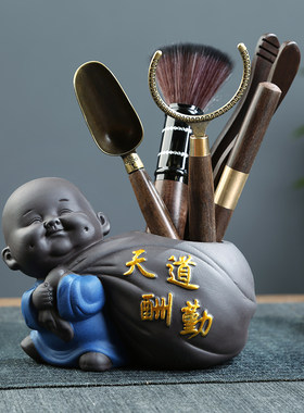四君子茶具高档茶道六君子套装功夫喝茶茶具配件大全夹泡茶工具
