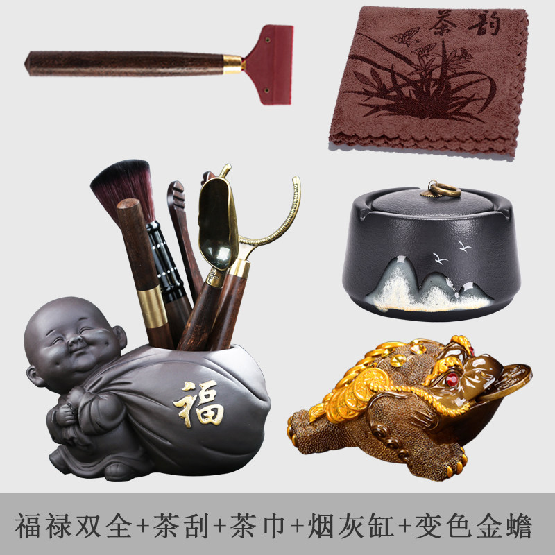 茶道六君子套装功夫茶具配件大全茶针喝茶用品茶夹茶台桌泡茶工具