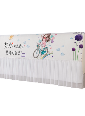 床头罩套2022新款通用全包布艺