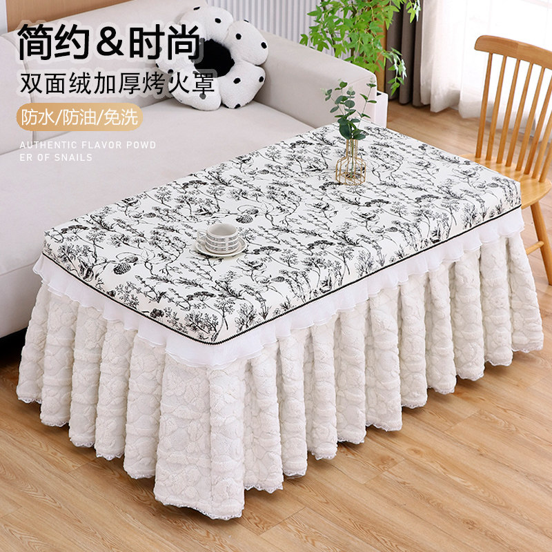 烤火桌子罩套长方形加厚电炉罩烤火炉罩冬季烤火被烤火罩2025新款,居家布艺,烤火罩,淘宝优惠券,粉丝福利购,淘宝优惠卷