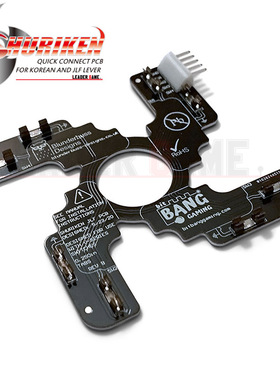 三和摇杆飞碟 JLF PCB 皇冠摇杆飞碟8针改5针 GamingLLC SHURIKEN