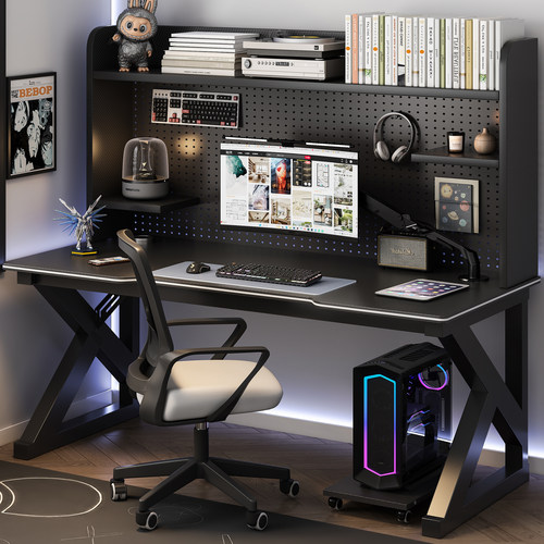 实木电竞桌书架一体洞洞板电脑桌