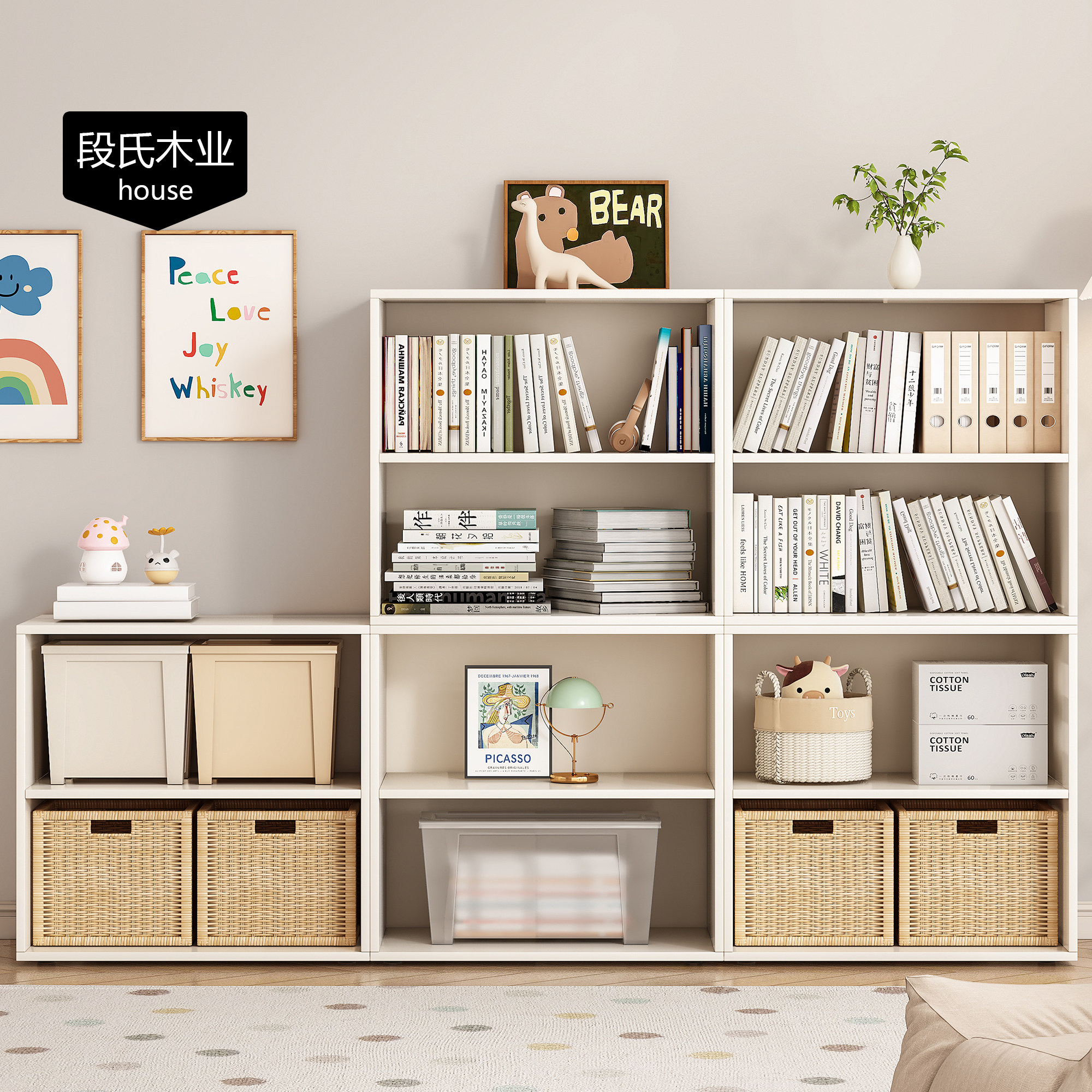 1.8CM加厚层板实木自由组合书柜