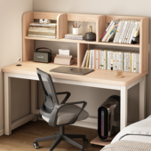 卧室书架书柜一体书桌家用学生学习写字台式 简易出租屋办公电脑桌