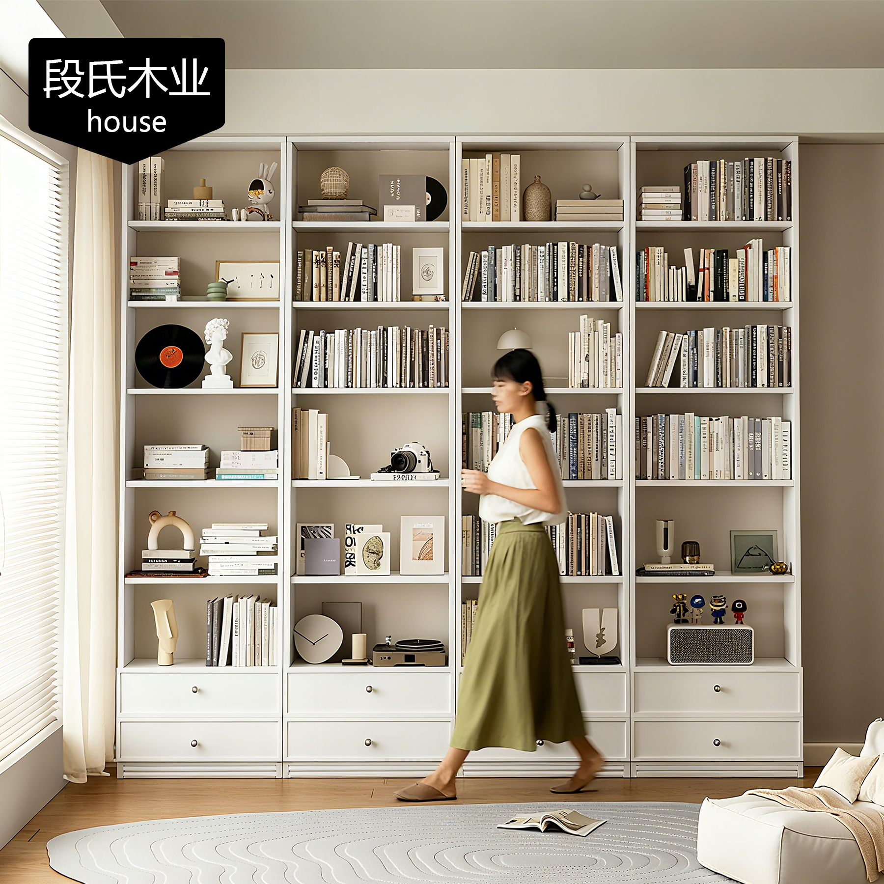 段氏木业全实木组合书柜多尺寸