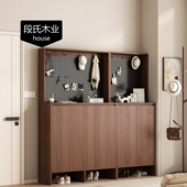 实木带洞洞板入户鞋 柜一体靠墙柜客厅玄关柜大容量靠墙阳台储物柜